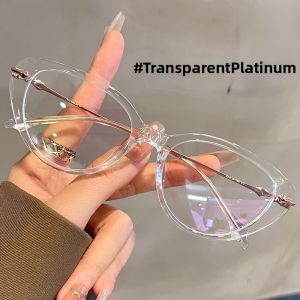 Chuming | Ultra-light Titanium Rimmed Cat Eye Eyeglasses Large Frame Small Face