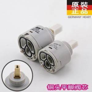 HT German White Basin Wash Basin Kitchen Sink Shower Faucet Hot and Cold Mixed Water Ceramic Valve Element Copper Head Accessories