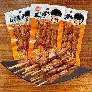 ตกหลุมรักกับผลิตภัณฑ์ถั่วสแน็คส์เผ็ดบาร์ขนมขบเคี้ยวขนมกินเล่นในวัยเด็กรสเผ็ดแกะมังสวิรัติเสียบไม้รสเผ็ด