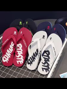 Mens Outdoor Slippers Ins Fashionable Summer Mens Non-Slip Home Outdoor Slippers Beach Flip-Flops Flip Flops