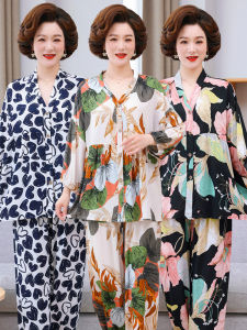 ผู้หญิงผ้าฝ้ายชุดนอนใหม่มาถึง Homewear ฤดูร้อนบางขนาดใหญ่เปิดชุดสเวตเตอร์ถักฤดูใบไม้ผลิฤดูใบไม้ร่วงแขนยาวกางเกง