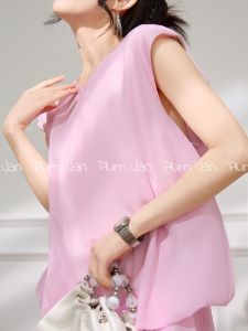 PlumJan | Đầm Màu Hồng Mùa Hè Thư Giãn