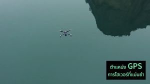 DJI ระดับ drone U33 โดรน 8K โดรนติดกล้อง กลับบ้านอัตโนมัติที่5000เมตร ส่งกลับด้วย GPS กล้องสามตัว 8K HD ESC GPS/การวางตำแหน่งคู่แบบออปติคัลโฟลว์ ระบบหลบหลีกสิ่งกีดขวางอัจฉริยะ การส่งภาพ HD แบบเรียลไทม์ พับเก็บง่าย อัจฉริยะและควบคุมง่าย ใช้งานง่าย