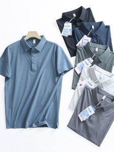 Áo Thun Nam Tay Ngắn Mùa Hè Ice Silk Technology Fabric 7A Antibacterial Seamless Glued Pure Color Split Polo-Shirt Half Sleeve