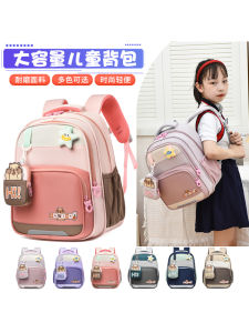 New 2025 Ultra-light Durable Childrens Backpack for Elementary School Students Grade One And Two Boys Girls Spine Protection Double Shoulder Bag