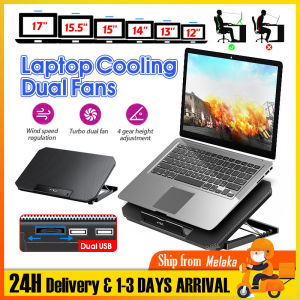 Silent Laptop Cooling Stand Q100 Two USB Mute Gaming Laptop Cooler Fan Cooling Pad Strong Wind 2 Fans 4-gear Adjustable Laptop Cooler For 10-17 Inch Notebook 电脑散热底座