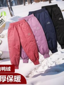 Northeast Changbai Mountain Cold-Proof Thermal down Pants Kids Mohe Tourism Equipment Thickened Waterproof Boys Girl Winter Pants