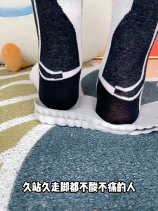 พื้นรองเท้าผู้ชายกีฬาซูเปอร์นุ่มป้องกันอาการปวดยืนนานไม่เหนื่อยเหยียบอึความรู้สึกหนาเหยียบอึ