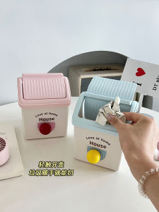 Mini Desktop Trash Can No Lid Cute Small Size Bedroom Table Top Home Use Plastic Thickened Storage Bucket Household Cleaning