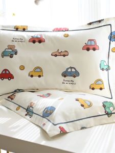 Ghế Trẻ Em Có Thể Giặt Được Bao Bì Đơn Giản Ghế Học Sinh Dùng Riêng Cho Bé 1-3 Tuổi Và Học Sinh Tiểu Học 6-10 Tuổi Chất Liệu Polyester