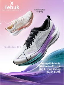 XTEP | Giày chạy bộ nam thế hệ 2 giảm chấn