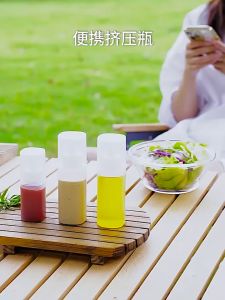 FaSoLa 2pcs Squeeze Bottle Sauce Bottle Dispenser Ketchup Salad Dressing Container Refillable Anti-Leak Sos Botol 酱料瓶
