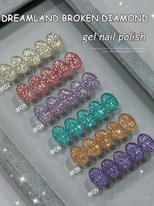 1pcs WS Spring Summer Nails Hot Selling Super Flash Green Red Blue Diamond Gel High-density Colorful Reflective Gel Nail Polish