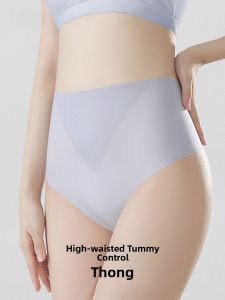 Quần lót chữ T AIMO cho nữ mỏng không đường may kiểu cạp cao thoáng khí