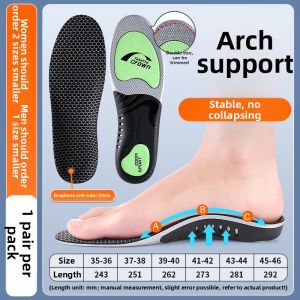MICUI | Supportive Arch Comfort Insoles Shock Absorption Anti-Odor Moisture-Wicking
