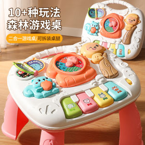 Baby Toys 0 to 3 Months One Year Old Baby Puzzle Toddler One-Year-Old Birthday Gift Girl Newborn Early Education Gaming Table