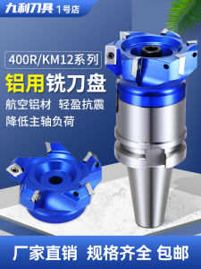 Lightweight Aluminum Alloy Milling Cutter Head 400R 45 Degree Right Angle for Aluminum BT30 BT40 BT50 Face Milling Cutter Head