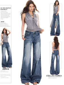 MZVZ | Retro Loose Bell-bottom Jeans