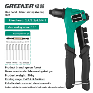 MONLEYTA | German Manual Rivet Gun Effort-Saving Nut Sapling Rivet Draw Core Alloy Steel Household Tools For Easy And Convenient Use