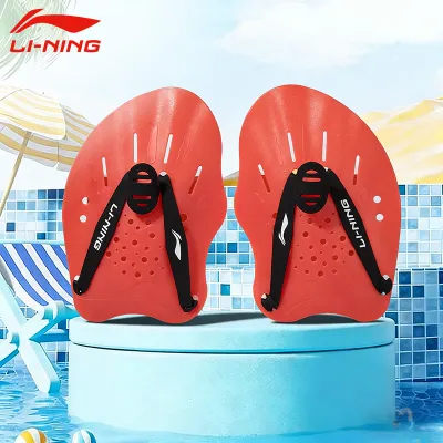 Li-Ning | Vây Bơi Tập Luyện