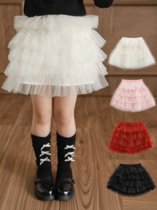 YOEHYAUL | Chân Váy Ngắn A-Line Phong Cách Ballet Cho Bé Gái