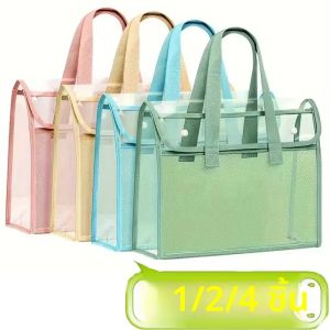 1/2/4 ชิ้น ﻿ กระเป๋าเก็บ PVC ความจุขนาดใหญ่โฟลเดอร์มือถือโปร่งใสกระเป๋าแฟ้ม A4 แบบพกพาขยายได้กระเป๋าแฟ้มมือถือ