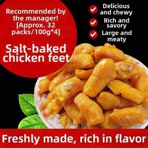Hakka Style Ready-to-Eat Salted Chicken Feet Snack