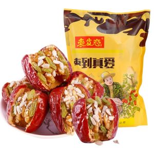 Jujubes แซนวิชวอลนัท Kernels500g Assorted Dates แซนวิช Dates Hetian พุทราจีนแซนวิชวอลนัทเล็กๆแพคเกจ Xinjiang พิเศษ