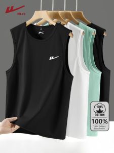 Warrior | Cotton Summer Sport Vest New Design