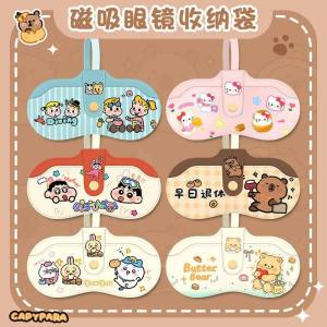 Magnetic Attraction Sunglasses Storage Bag Hanging Pouch Cute Cartoon Creative Eyeglass Clip Keychain Portable Case Organizer