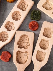 Mold Ép Bánh Trung Thu Bằng Gỗ Hình Hạt Đậu Xanh Hình Tròn DIY Mould Ép Bánh Thủ Công Hình Học Khối Lượng Nhỏ