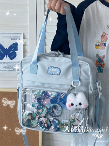 High Aesthetic Value Versatile Single Shoulder Bag Soft Nylon Cloth Large Capacity Double Shoulder Bag for Juveniles