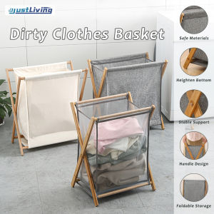 JustLiving 1PC Large Capacity Folding Dirty Laundry Basket Wood Material Dirty Clothes Storage Basket Laundry Bag Clothes Storage Basket Household Bamboo Wooden Bathroom Laundry Stuff Storage