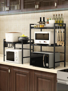 Kitchen Storage Rack Microwave Stand Adjustable Three Layers Oven Rice Cooker Holder Metal Material Rustproof Chinese Style