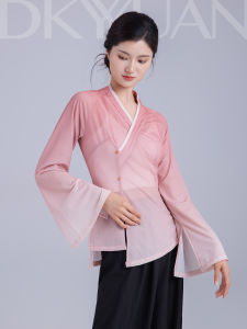 DKYY | Modern Dance Practice Costume Rhythm Long Sleeve Slenderizing Chinese & Classical Dance Wear