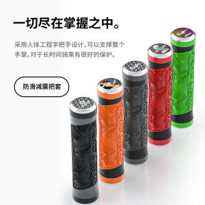 Enlee Bicycle Mountain Bike Folding Bicycle Silicone Handlebar Grips Neutral Dual-Pass Comfortable and Shock Absorption Non Slip Bubble Wrap Handle Cover