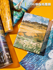 กระดาษห่อกล่องของขวัญขนาดใหญ่ Van Gogh Oil Painting ปกหนังสือ A4 ติดผนัง กระดาษห่อดอกไม้ กระดาษห่อสำหรับธุรกิจและวัฒนธรรม MiShow