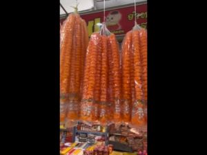 พวงมาลัยดอกดาวเรือง มาลัย "ดอกเล็ก" มาลัยดาวเรือง