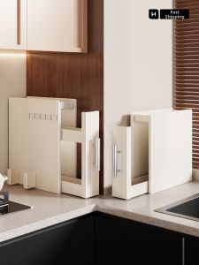 evesigar | Pull-out Multi-functional Kitchen Organizer Spice Rack