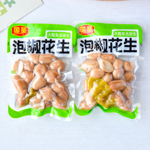 GuoSheng Pickled Pepper Peanut Kernels Snack Satisfying Leisure Loose Pack Fried Walnut Flavor Snacks from Putian Fujian China