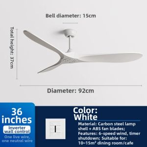 PUYU | Strong Wind Variable Speed No Light Remote Control Retro Style Fan