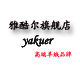 yakuer womensclothing