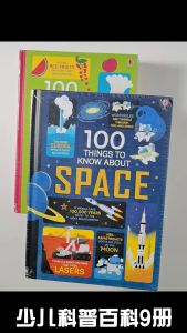 ชุดหนังสือ 6 เล่ม Usborne 100 Things To Know About Discovery Series Space Science History อาหาร Hardbound ปกอ่านหนังสือสารเสริมการเรียนรู้
