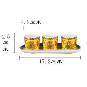 Amass Fortunes One-Piece Cup Three-Piece Five-Piece Ceramic Immortal God of Wealth Wine Glass Altar Tea Cup Altar Tribute Cup Top Supply