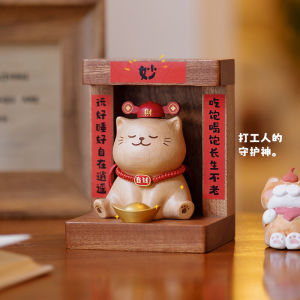 Creative Desktop Decorations Cat God of Fortune Office Front Desk Birthday Gifts Decoration Wood Material Cartoon Style Pure Handmade