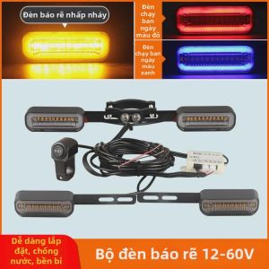 XIANJIA | Đèn Báo Rẽ Cho Xe Đạp Điện 48V-60V LED