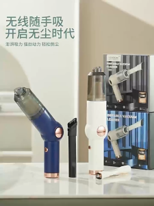 【Spot Market】Cordless Car Vacuum Cleaner Cordless 8500Pa Vacuum Cleaner Mini Portable Rechargeable Vacuum Cleaner for Car Home Office Room Vacuum Cleaner Foldable Vacuum Cleaner