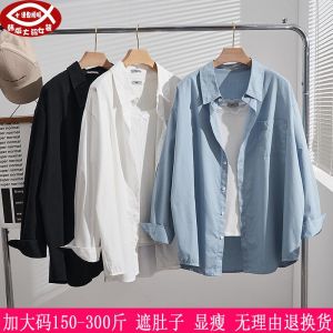 เสื้อเชิ้ตแขนยาวทรงหลวมสไตล์เกาหลีสำหรับผู้หญิงไซส์ใหญ่ ฤดูใบไม้ร่วง 2025 แฟชั่นใหม่ เสื้อเชิ้ตผู้หญิงไซส์ใหญ่ ทรงหลวม สไตล์ลำลอง