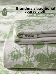 SHAYA | Pure Cotton Linen Heavy Bed Sheet Set