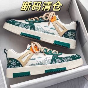 Spring New Mens Versatile Sports Casual Leather Shoes White Sneakers Breathable Canvas Flat Bottom Board Shoes
